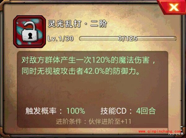 超级英雄灵界侦探限时招募活动火爆开启