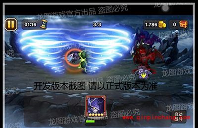 刀塔传奇手游英雄小强技能详解