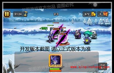 刀塔传奇手游英雄小强技能详解