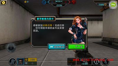 全民枪战怎么玩？全民枪战新手入门攻略