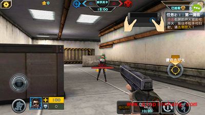 全民枪战怎么玩？全民枪战新手入门攻略