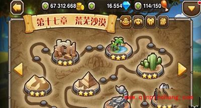 刀塔传奇副本攻略:十七章与十八章地图详解