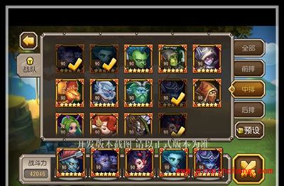 刀塔传奇攻略;六月新英雄蜘蛛女郎站位揭秘