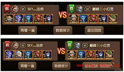 刀塔传奇单T法系阵容推荐解析