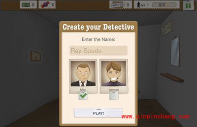 又一个案子解决了新手必备攻略