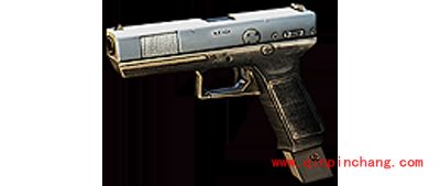 全民枪战手枪格洛克18