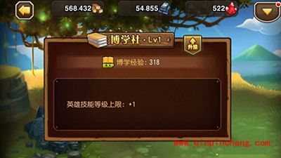 刀塔传奇博学社英雄技能等级提升收益详解