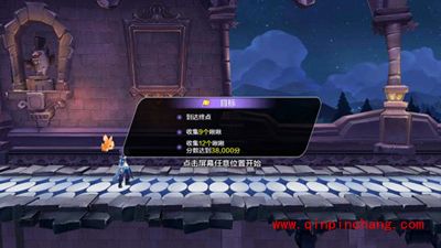 天天风之旅闯关模式第6关通关攻略