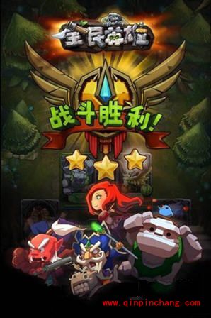 全民英雄2.7.1版本如何提高战斗分