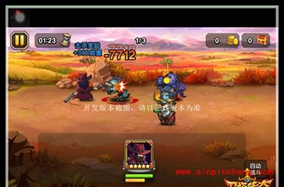 刀塔传奇新英雄猎魔人详解