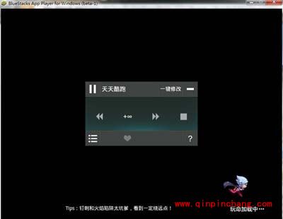 天天酷跑宠物刷排行榜的攻略