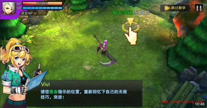 天天来战连招攻略大汇总