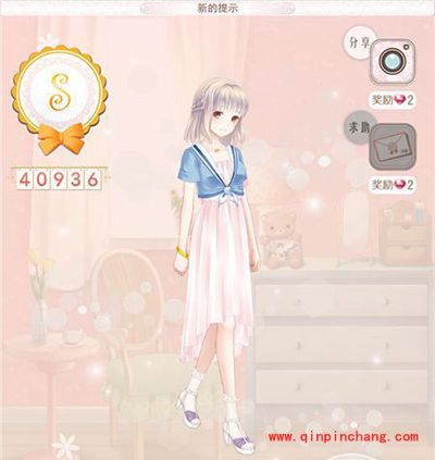 暖暖环游世界泰国区域2：新的提示攻略