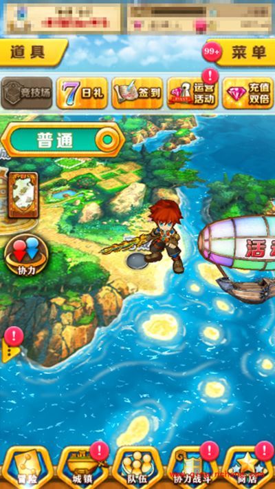 白猫计划攻略：签到玩法详解