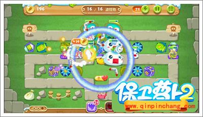 保卫萝卜2地下庄园主题D02关全清攻略