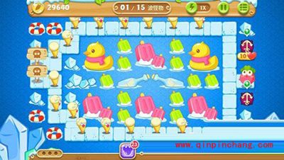 保卫萝卜2修改为无限金币的教程