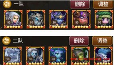 刀塔传奇公会战:奶妈阵容推荐