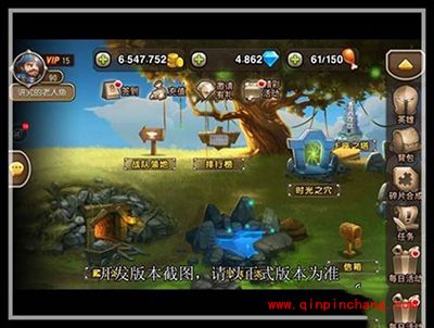 刀塔传奇新版本战队领地玩法全面解析