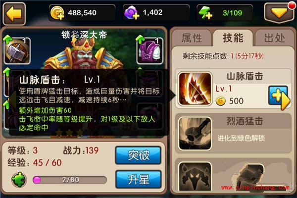 我叫MT2换T技巧：变相增强输出