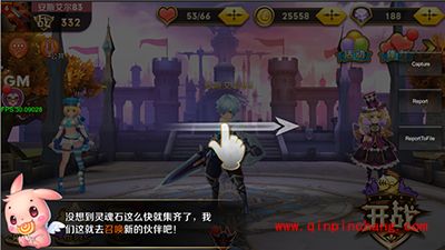 天天传奇新手攻略：通关后如何升级