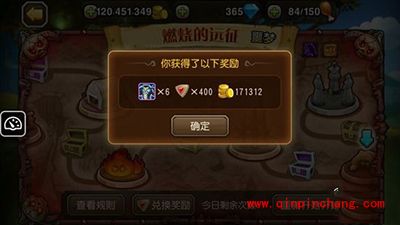 刀塔传奇噩梦远征：十分钟通关攻略