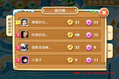 保卫萝卜2水晶萝卜成就系统分析