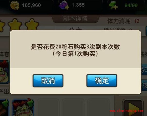 我叫MT新手快速升级攻略