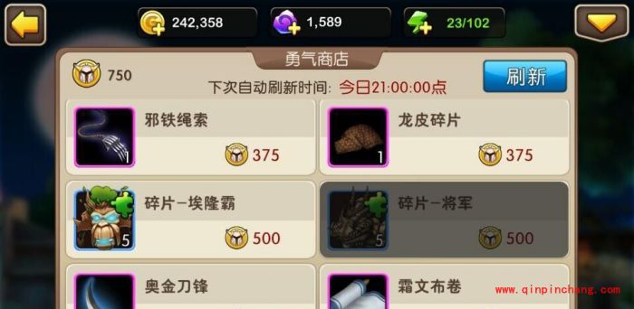 我叫MT新手快速升级攻略