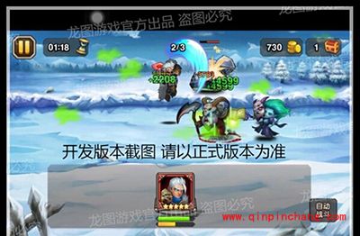 刀塔传奇手游新英雄巨剑骑士详解