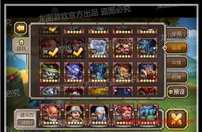 刀塔传奇手游新英雄巨剑骑士详解