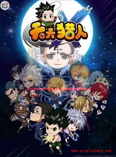 天天猎人全新特色玩法大盘点