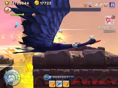 天天风之旅隐形人厉不厉害?