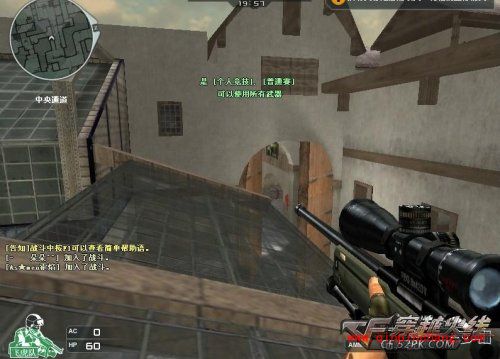 穿越火线攻略之如何守卫黑色中门