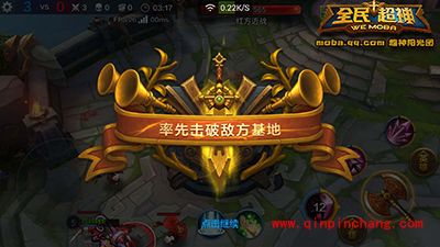 全民超神攻略：精灵女神狄安娜1V1技巧