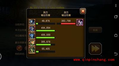 刀塔传奇攻略：永生梦境无畏骑士技能详解