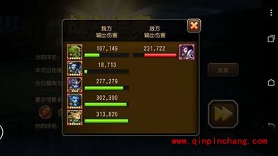 刀塔传奇攻略：永生梦境无畏骑士技能详解