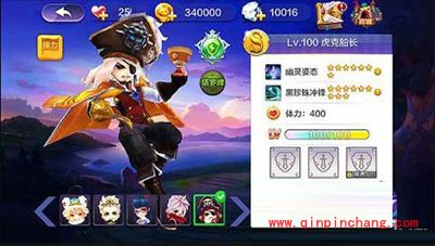 天天风之旅攻略之塔罗牌系统