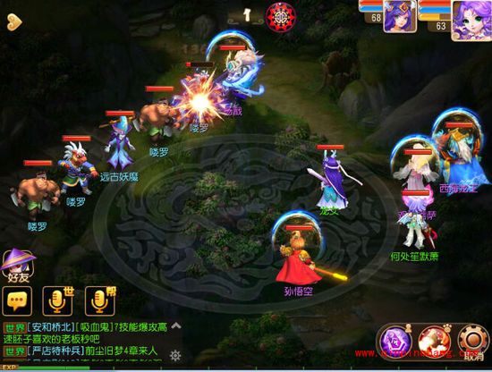 梦幻西游日常活动推荐指数一览