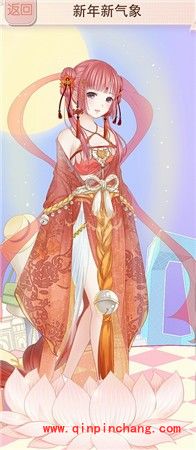 暖暖环游世界排名赛：常用搭配整合