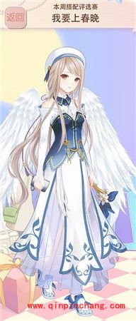 暖暖环游世界排名赛：常用搭配整合