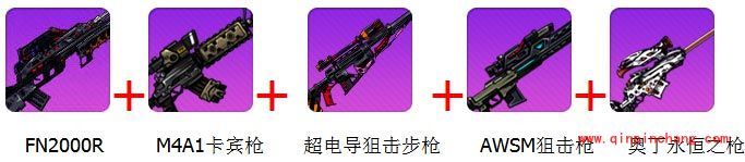 崩坏学园2武器怎么搭配最佳