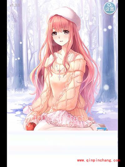 奇迹暖暖1-1关卡攻略：运动少女奥萝s级评分搭配