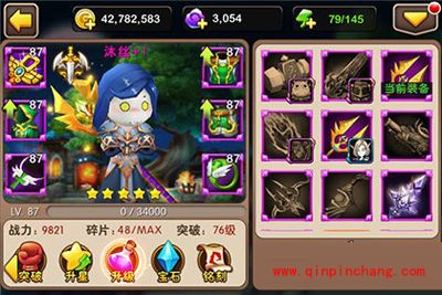 我叫MT2沐丝武器推荐