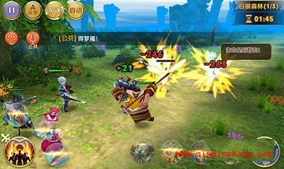 天天传奇新手攻略：三大职业详解