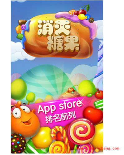 糖果粉碎攻略之教你如何拿高分