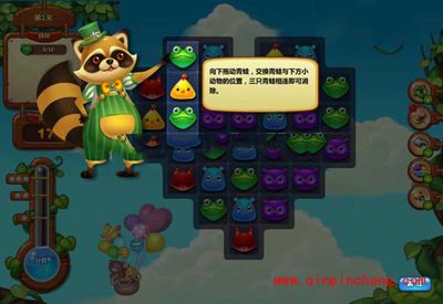 开心消消乐好不好玩？开心消消乐游戏点评