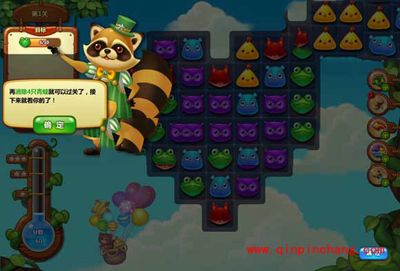 开心消消乐好不好玩？开心消消乐游戏点评