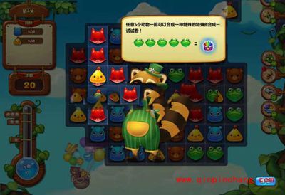 开心消消乐好不好玩？开心消消乐游戏点评