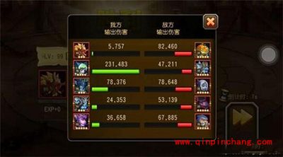 刀塔传奇手游三星血魔诸王争霸实测