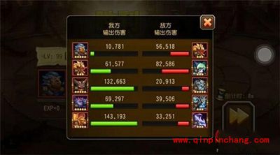 刀塔传奇手游三星血魔诸王争霸实测